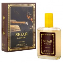 Абар Sigar&cognac